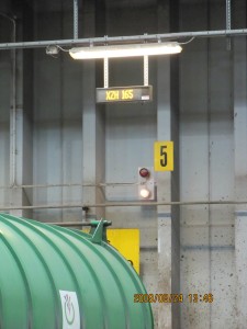 Utomhus LED display LITE 18x80 gul amber