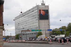 DIGITAL REKLAMSKÄRM