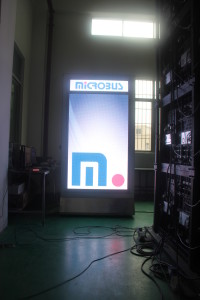 Digitala ROLLUP inomhus P4